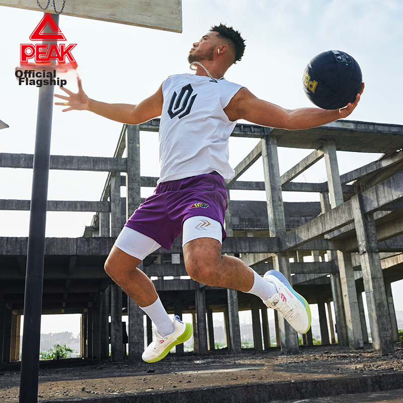 PEAK Taiji Youxia 2.0 Basketball Shoes for Men, Comfortable Shock-Absorbing, Pra...