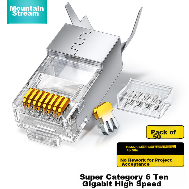SAMZHE CAT6A Network Cable Connector, 10 Gigabit Ethernet Crystal Head, Two-Piec...