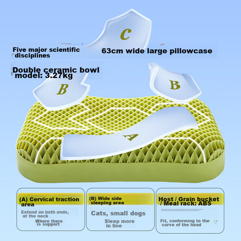 8H Pillow, Pressure-Free TPE Pillow, Sleep Cervical Pillow, Butterfly-Shaped Reb...