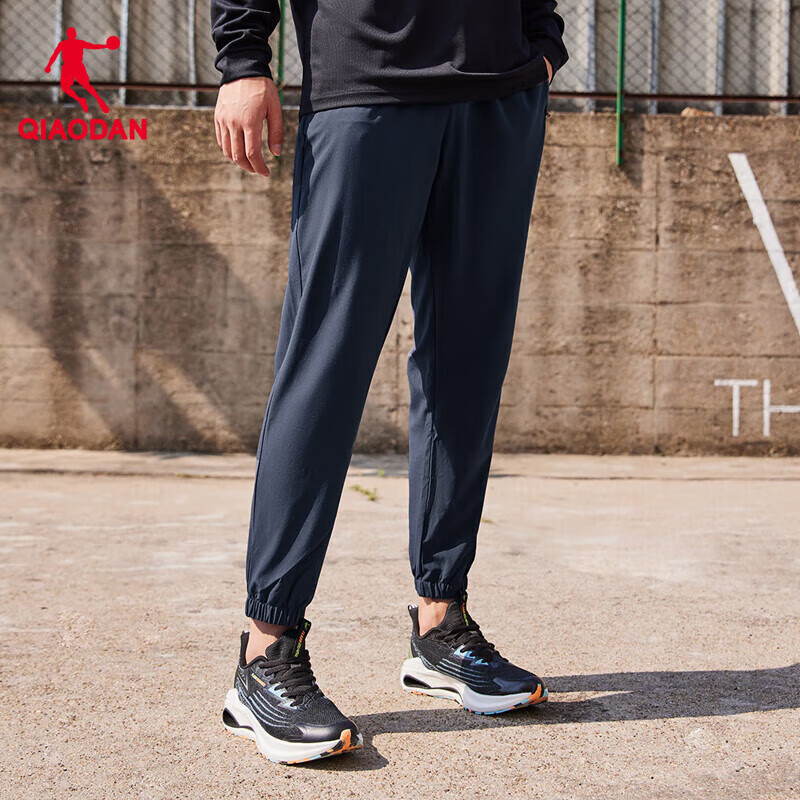 Jordan QIAODAN Men's Sports Pants Casual Pants Men's Summer Quick-drying Long Pa...