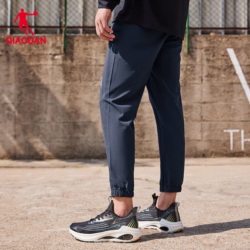 Jordan QIAODAN Men's Sports Pants Casual Pants Men's Summer Quick-drying Long Pa...