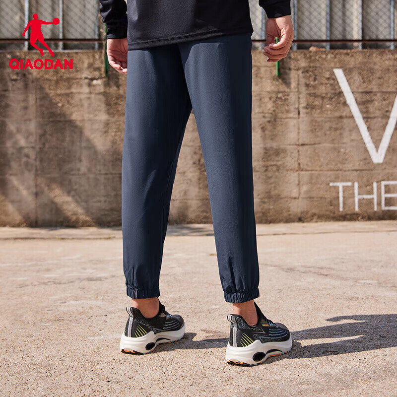 Jordan QIAODAN Men's Sports Pants Casual Pants Men's Summer Quick-drying Long Pa...