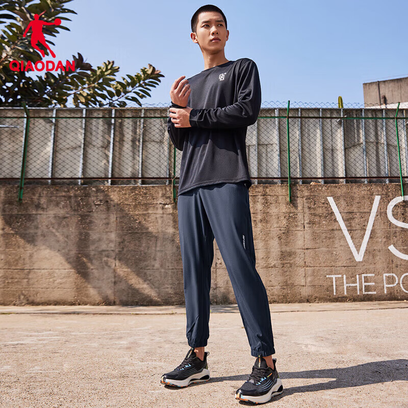 Jordan QIAODAN Men's Sports Pants Casual Pants Men's Summer Quick-drying Long Pa...