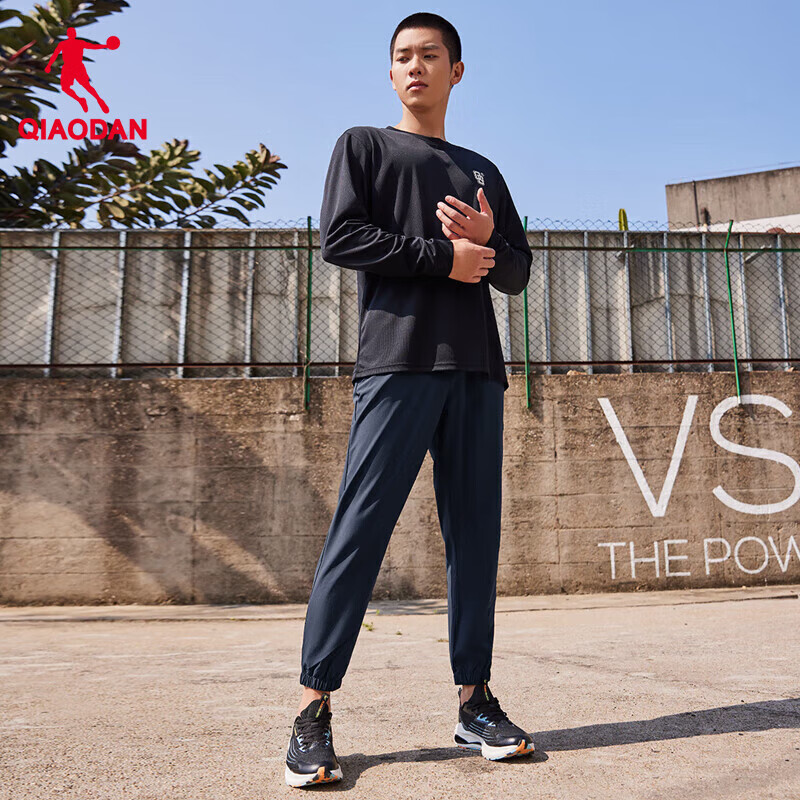 Jordan QIAODAN Men's Sports Pants Casual Pants Men's Summer Quick-drying Long Pa...