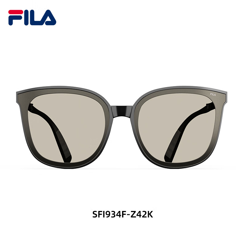 FILA Foldable TR Lightweight Sunglasses Men's Anti-UV Sun Glasses Women 934 Milk...