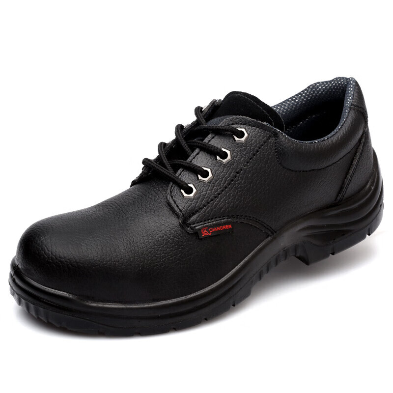 Qiangren Safety Shoes JY6008, Jihua 3515LA Certified 6KV Electrical Insulation S...