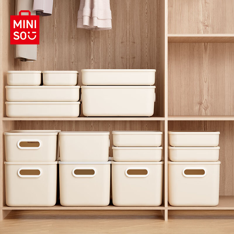 MINISO Storage Box, Desktop Organizer, Storage Container, Snack And Kitchen Stor...