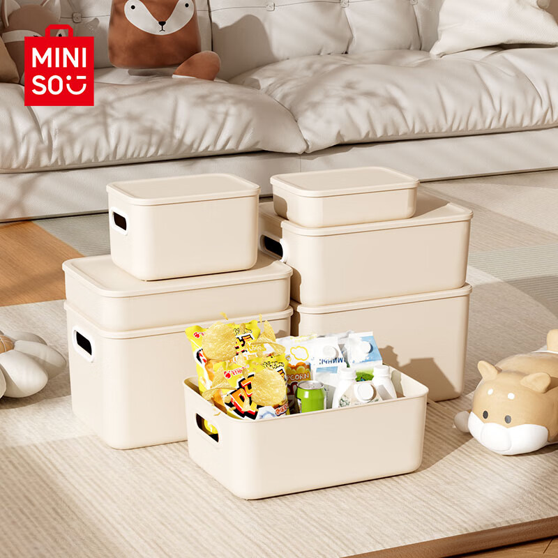 MINISO Storage Box, Desktop Organizer, Storage Container, Snack And Kitchen Stor...