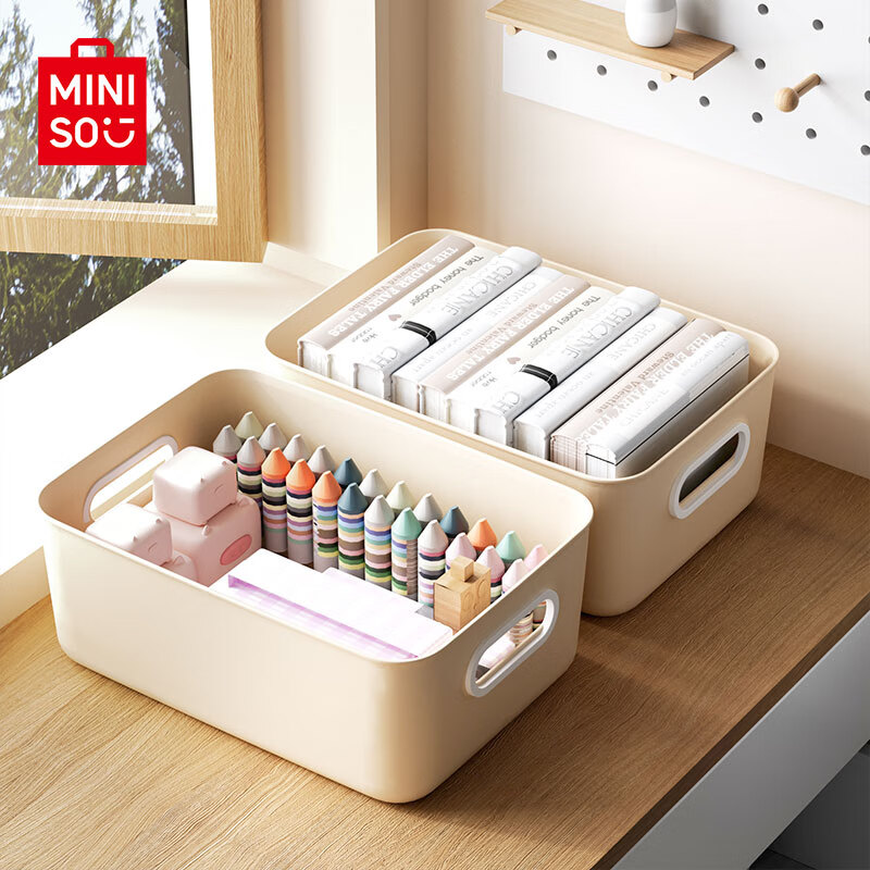 MINISO Storage Box, Desktop Organizer, Storage Container, Snack And Kitchen Stor...