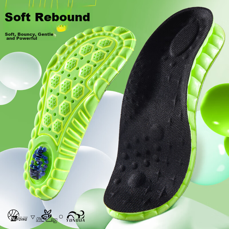 RENBEN Insoles for Men, Sports Soft Cushioning, Comfortable for Long Stands, Sho...
