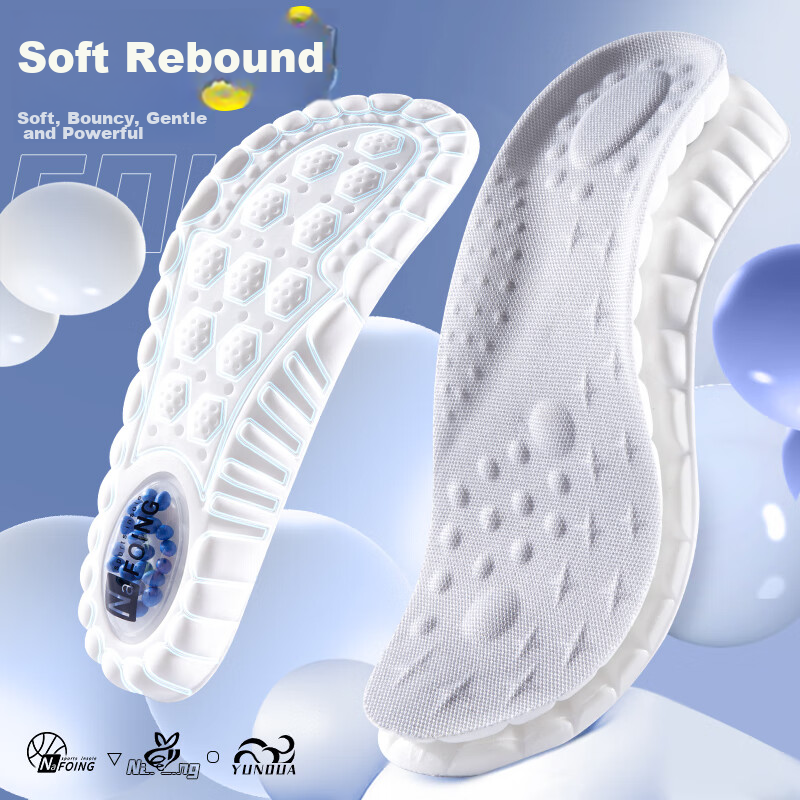 RENBEN Insoles for Men, Sports Soft Cushioning, Comfortable for Long Stands, Sho...