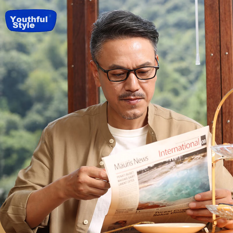 Young And Youthful Anti-Blue Light Tianfu Series Men's High-Definition Ultra-Lig...