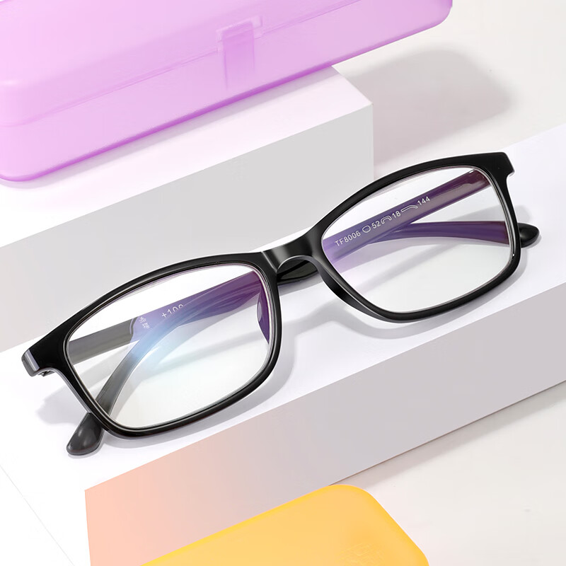 Young And Youthful Anti-Blue Light Tianfu Series Men's High-Definition Ultra-Lig...