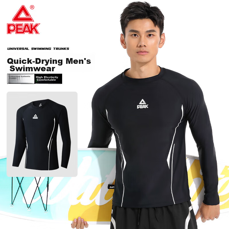 PEAK Swimming Suit for Men, Professional Quick-Dry Breathable Sports Long-Sleeve...