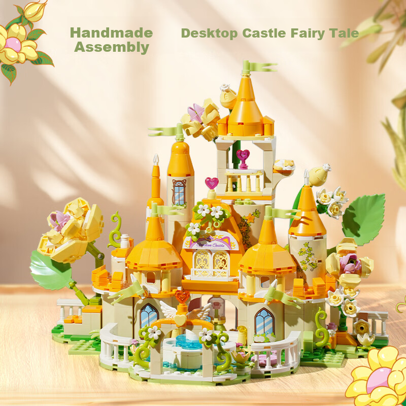 Enlightenment Building Blocks Girl's Villa Castle Model Small Particle Assembly...