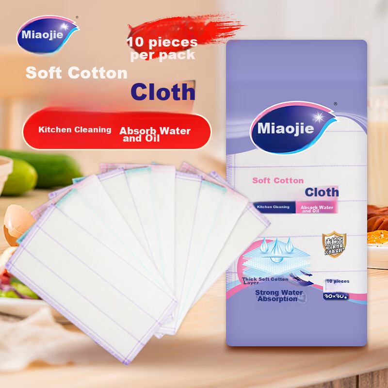 Miaojie Cotton Soft Cleaning Cloth 10-Pack, Kitchen Dishwashing Cloth Household...