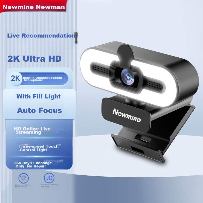 Newmine 2K Beauty Live Streaming HD Webcam with Microphone for Desktop And Lapto...