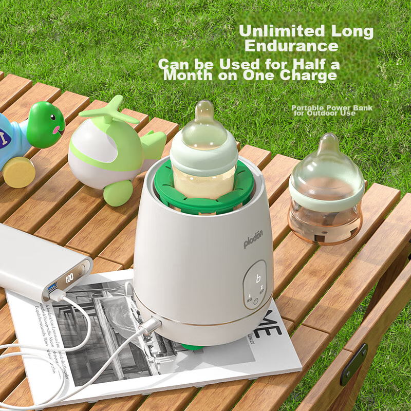 Pulidun (PLODON) Baby Milk Shaker, Electric Adjustable Baby Formula Mixer, Porta...