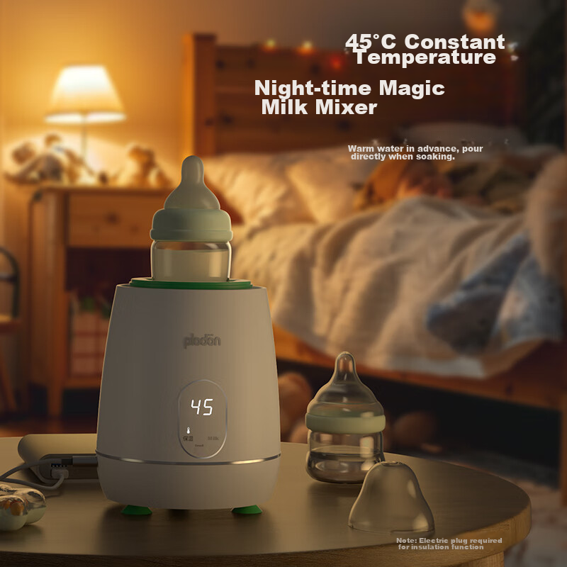 Pulidun (PLODON) Baby Milk Shaker, Electric Adjustable Baby Formula Mixer, Porta...