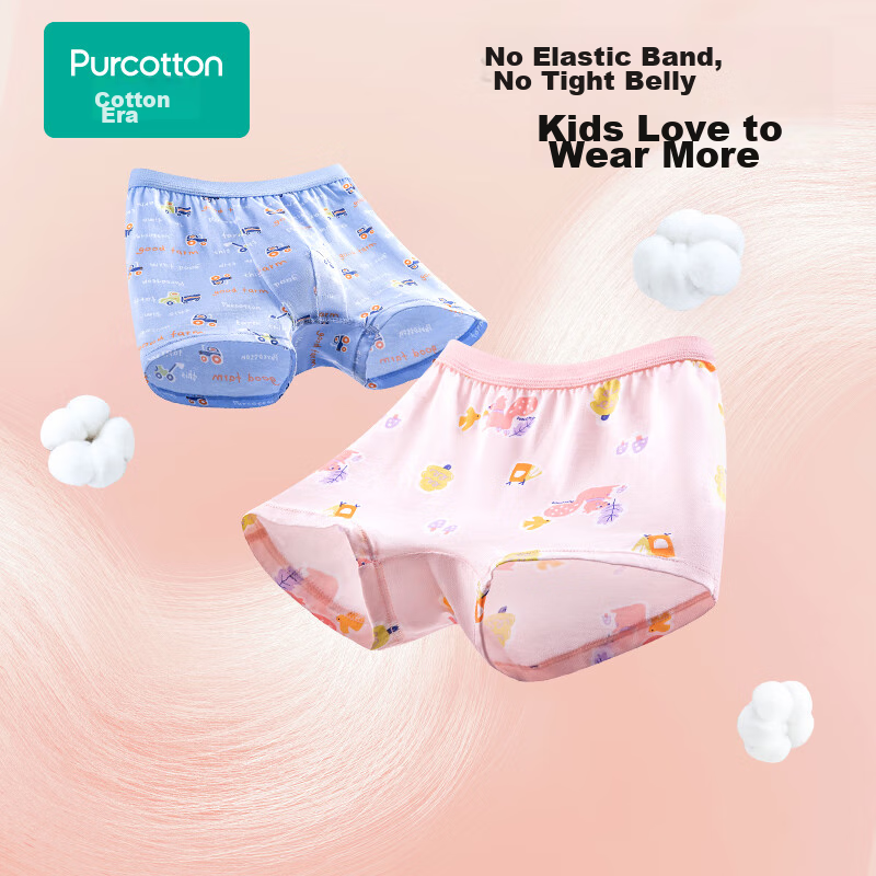 PurCotton Children's Underwear, Girls' Boyshorts, Baby All-Cotton Underwear for...