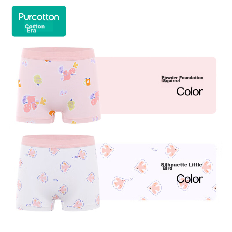 PurCotton Children's Underwear, Girls' Boyshorts, Baby All-Cotton Underwear for...