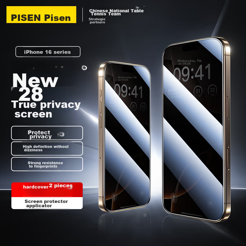 PISEN Privacy Screen Protector for IPhone 16 Pro Max, Anti-Spy Tempered Glass Fi...