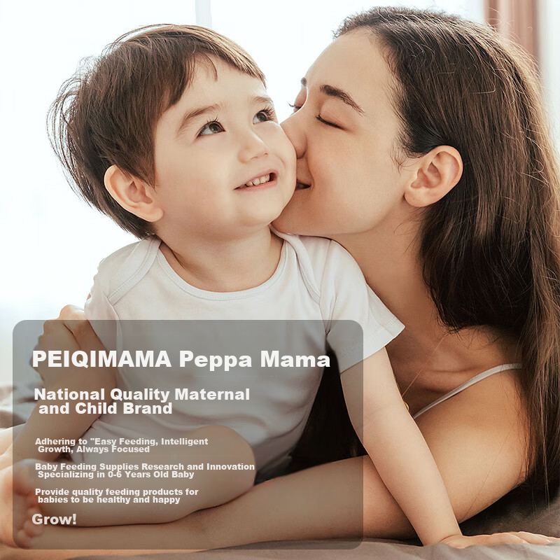 Peiqimama Straw Bottle for 6 Months And Above, 3-6 Years Old, PPSU Baby Direct D...