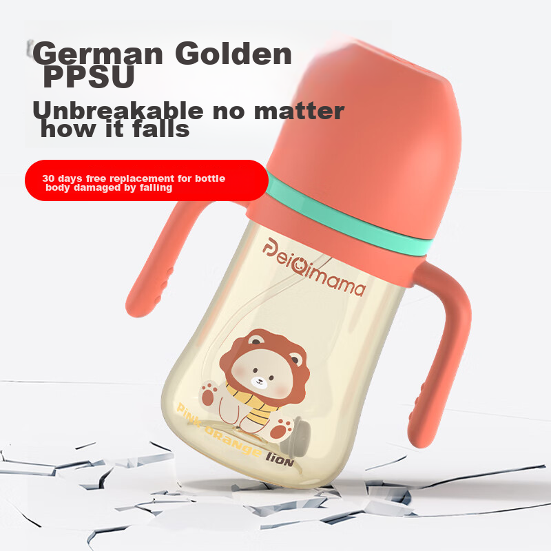 Peiqimama Straw Bottle for 6 Months And Above, 3-6 Years Old, PPSU Baby Direct D...