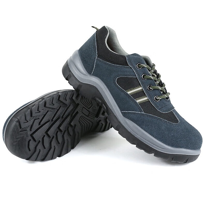 Qiangren Safety Shoes for Men LG-161, Steel Toe Cap And Steel Sole, LA Certified...