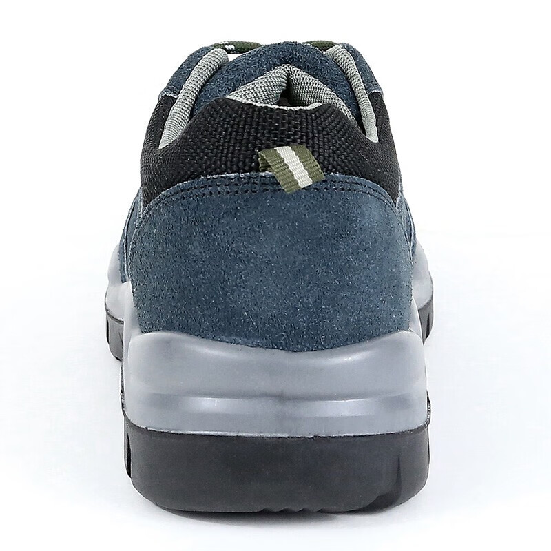 Qiangren Safety Shoes for Men LG-161, Steel Toe Cap And Steel Sole, LA Certified...