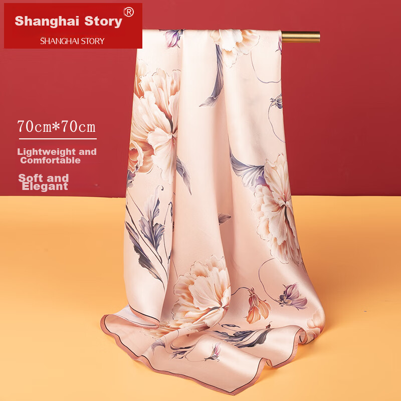 Shanghai Story Pure Silk Scarf, 100% Mulberry Silk Square Scarf, Satin Scarf Gif...
