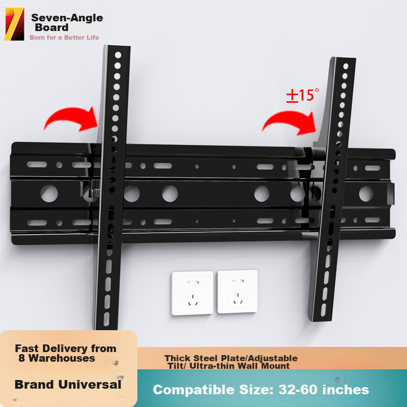 Heptagonal TV Bracket 32-60 Inches Universal TV Mount Thickened Adjustable Tilt...