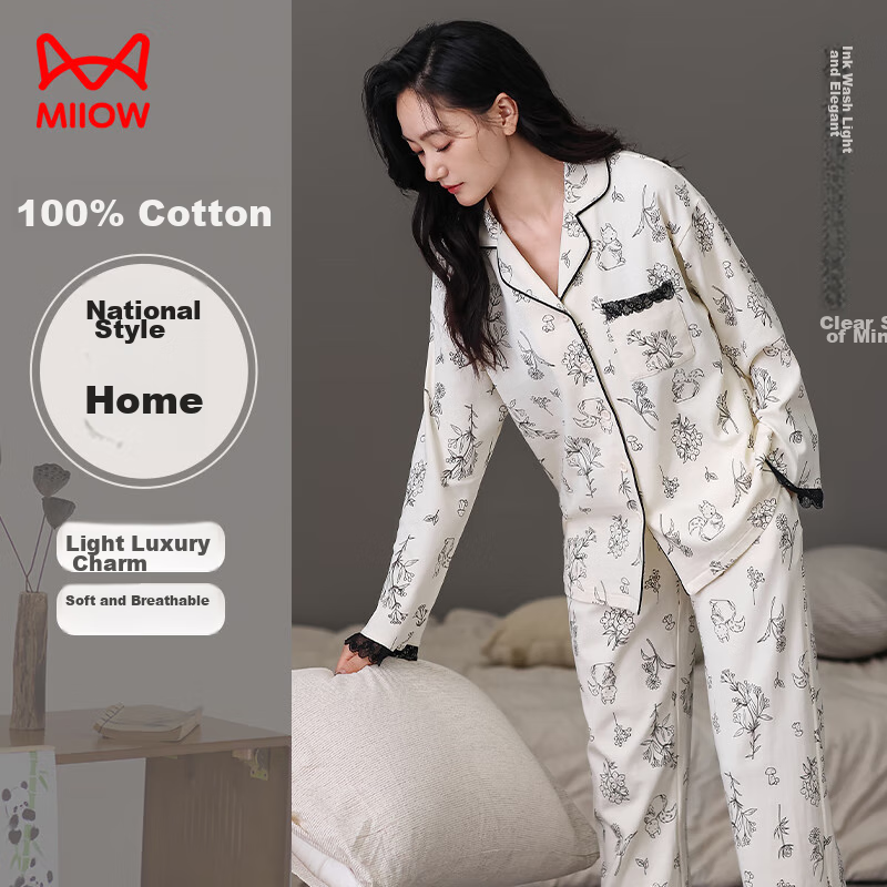 Maoren Anti-Mite Antibacterial Pure Cotton Women's Pajamas, New Chinese-Style Pr...