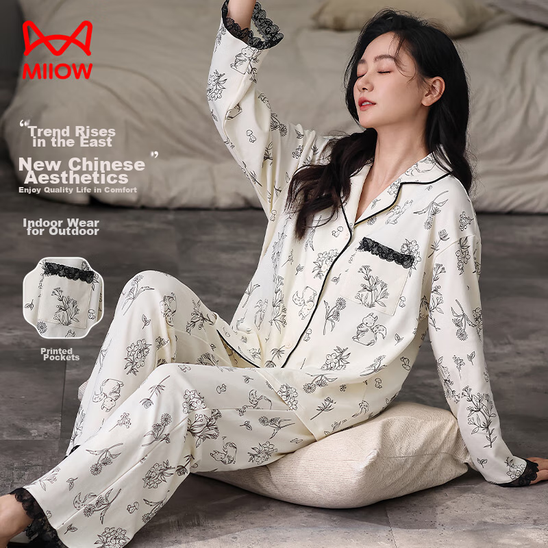 Maoren Anti-Mite Antibacterial Pure Cotton Women's Pajamas, New Chinese-Style Pr...