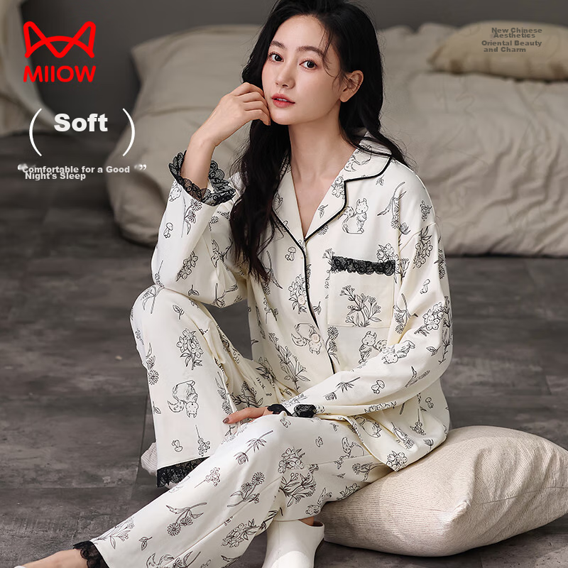 Maoren Anti-Mite Antibacterial Pure Cotton Women's Pajamas, New Chinese-Style Pr...