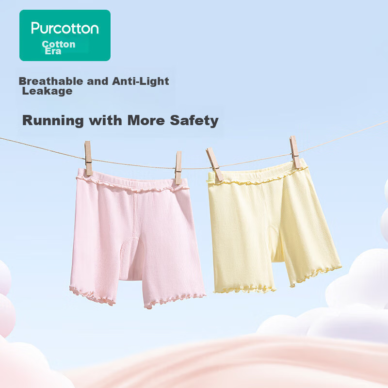 PurCotton Girls' Safety Shorts Bottoms Anti-Light Leakage Cotton Underwear Flowe...