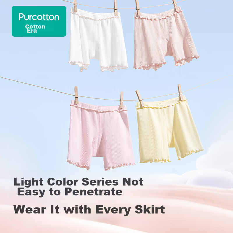 PurCotton Girls' Safety Shorts Bottoms Anti-Light Leakage Cotton Underwear Flowe...