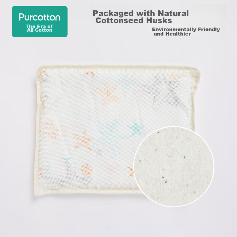 PurCotton Girls' Safety Shorts Bottoms Anti-Light Leakage Cotton Underwear Flowe...