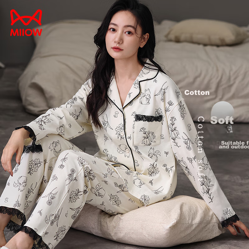 Maoren Anti-Mite Antibacterial Pure Cotton Women's Pajamas, New Chinese-Style Pr...