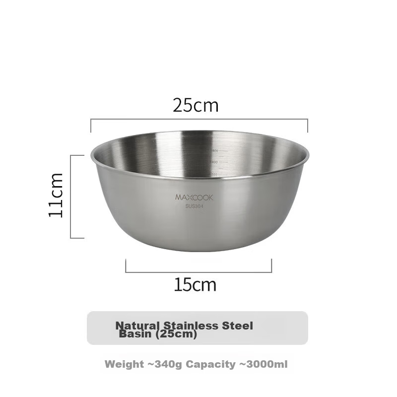 Meichun (Maxcook) 304 Stainless Steel Bowl, Salad Bowl, Thickened Seasoning Bowl...