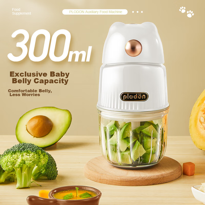 Pulidun (PLODON) Baby Food Processor, Multifunctional Food Grinder, Electric Ble...