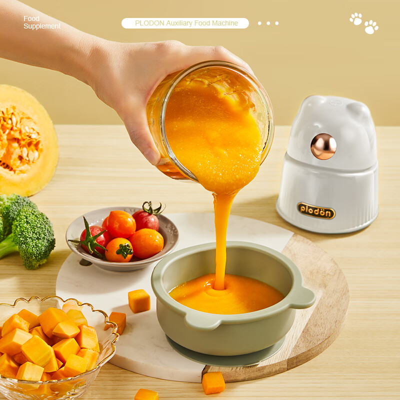 Pulidun (PLODON) Baby Food Processor, Multifunctional Food Grinder, Electric Ble...