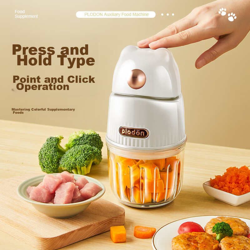 Pulidun (PLODON) Baby Food Processor, Multifunctional Food Grinder, Electric Ble...