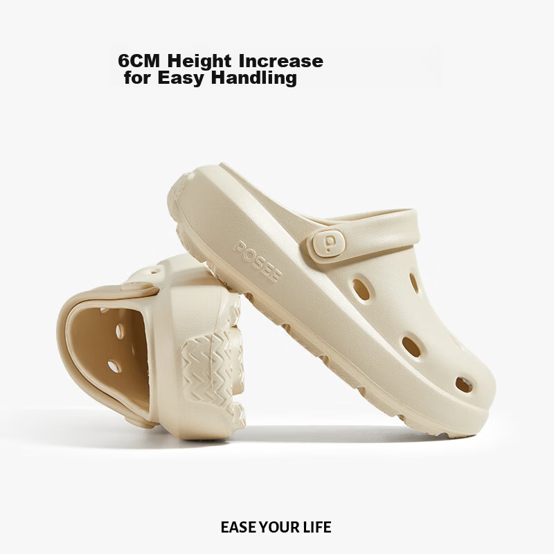 Puxi Cheese-Flavored Perforated Shoes for Women, Summer Thick-Soled Sandals, Bea...