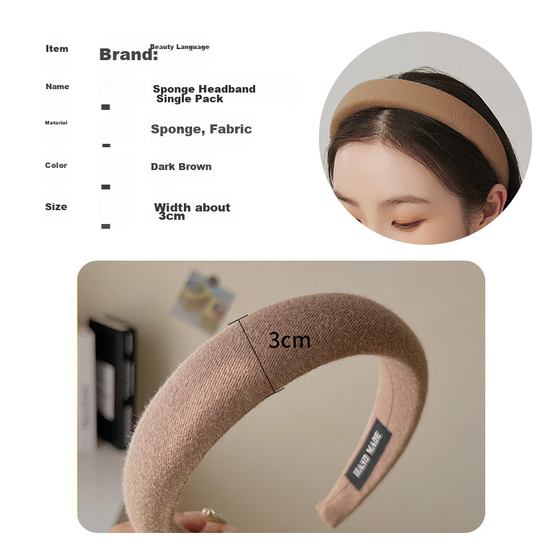 Meifuyu Wide-Edge High Crown Sponge Headband (Dark Coffee Color), Hair Clip, Fac...