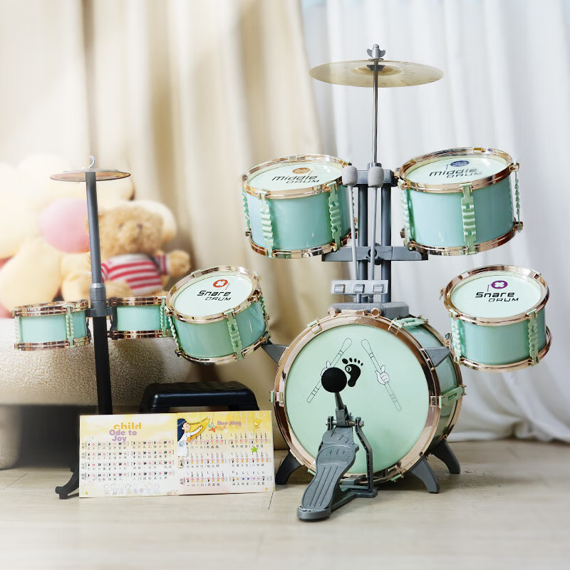 QIAO WA BAO BEI Drum Set, Home Use, for Children Beginners, Practice Instrument,...