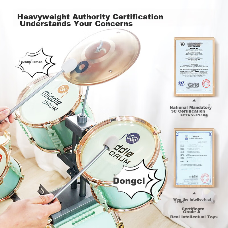 QIAO WA BAO BEI Drum Set, Home Use, for Children Beginners, Practice Instrument,...