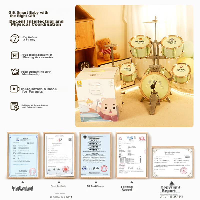 QIAO WA BAO BEI Drum Set, Home Use, for Children Beginners, Practice Instrument,...