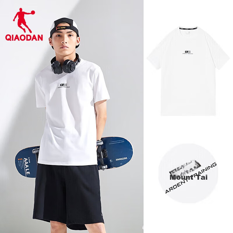 Jordan QIAODAN Men's Summer Casual Breathable Short Sleeve T-shirt Loose Fit T-s...