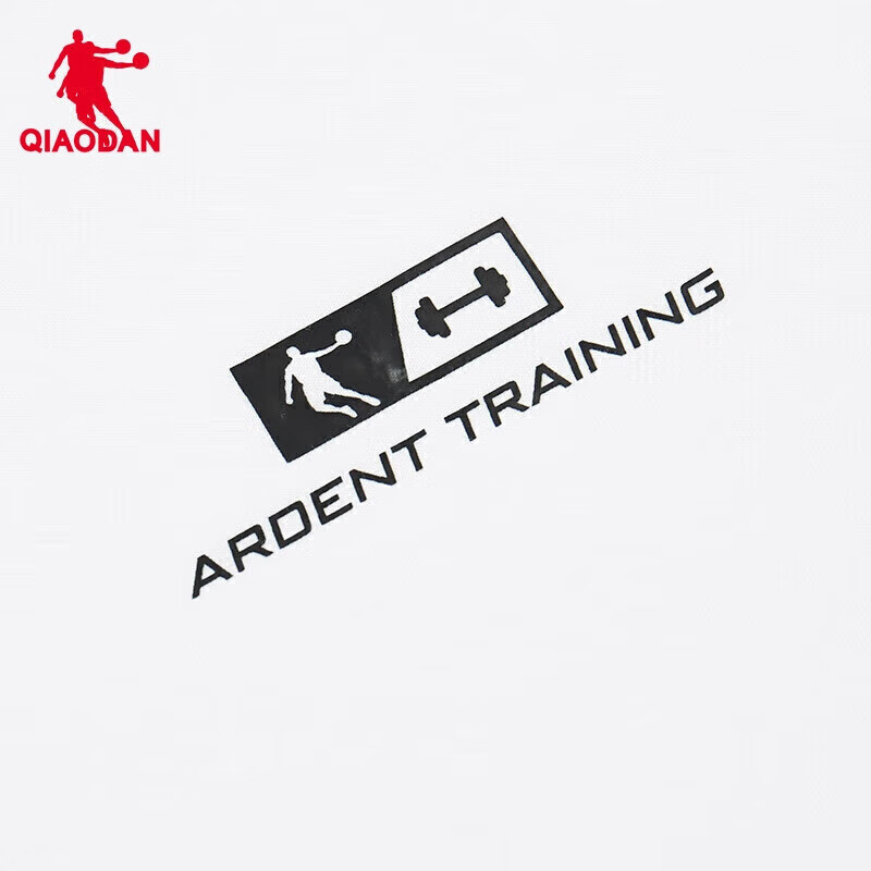 Jordan QIAODAN Men's Summer Casual Breathable Short Sleeve T-shirt Loose Fit T-s...